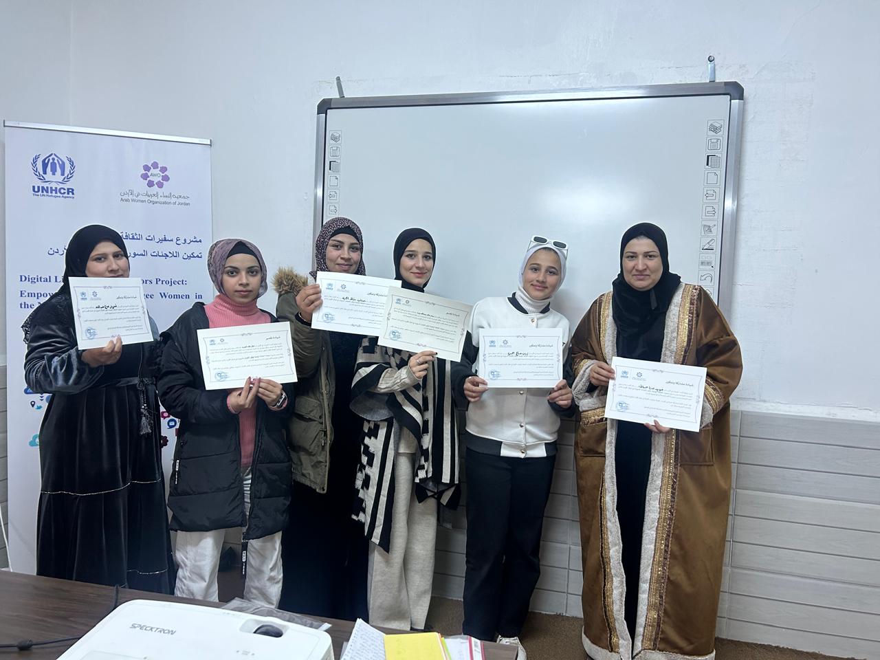 صورة ميدانية من أنشطة مشروع سفيرات الثقافة الرقمية — الصورة 3 من 9