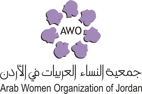 شعار جمعيّة النّساء العربيات
