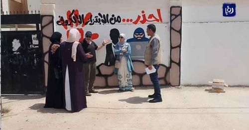 صورة خبر: مبادرة مجتمعيّة تهدف إلى رفع الوعي بالجريمة الإلكترونيّة من خلال رسم الجداريّات