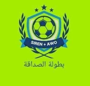صورة خبر: بطولة الصداقة